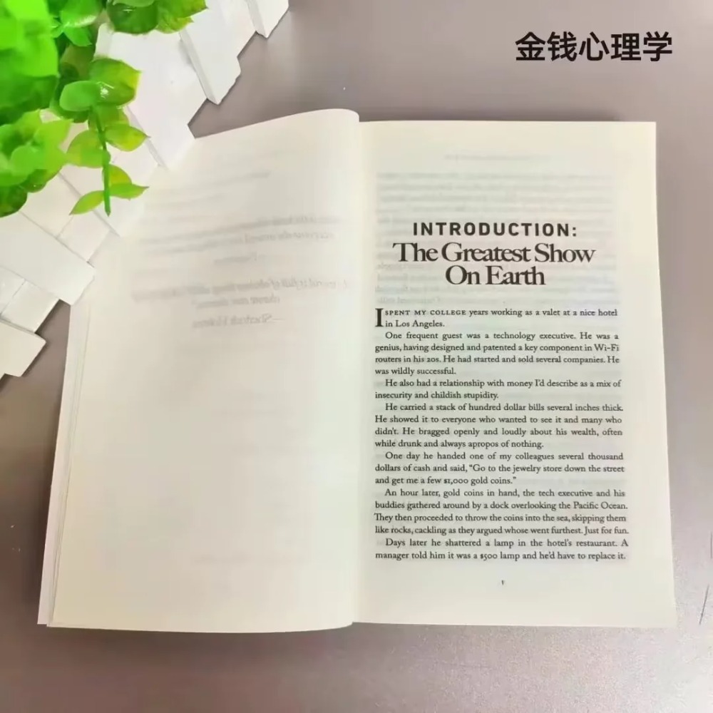 Atomic habits a simple way to  - Electronics Repair Book incelemesi ve fiyatı