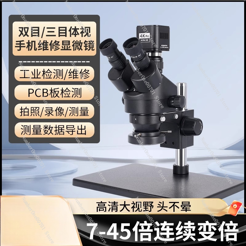 Mobile Phone Repair Microscope - Electronic Repairing incelemesi ve fiyatı