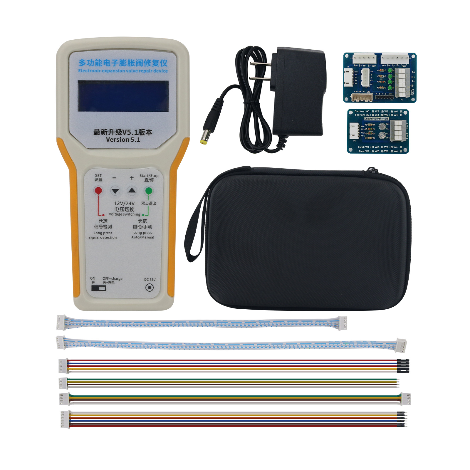 Multifunctional Electronic Val - Electronic Repairing incelemesi ve fiyatı